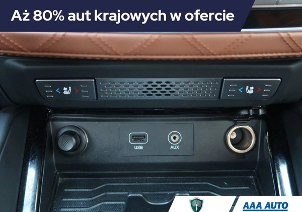 SsangYong REXTON cena 126000 przebieg: 74112, rok produkcji 2019 z Piastów małe 436